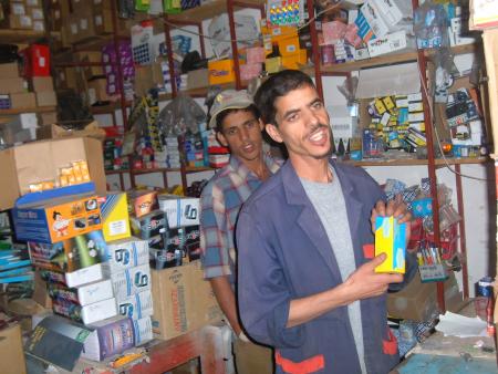 errafif lahcen