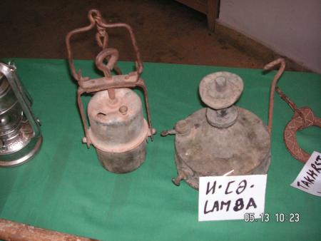 lamba lkarboune