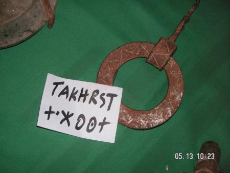 takhurtst n tflut