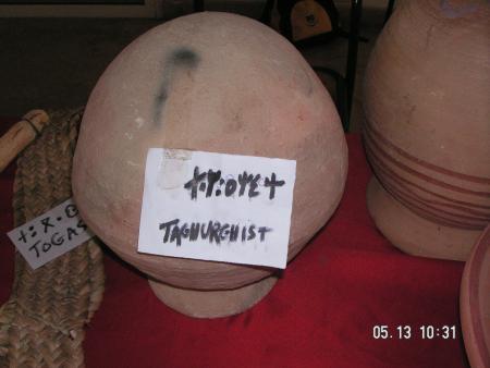 taghrouste